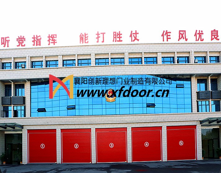襄陽(yáng)消防支隊襄州大隊消防聯(lián)動(dòng)門(mén)