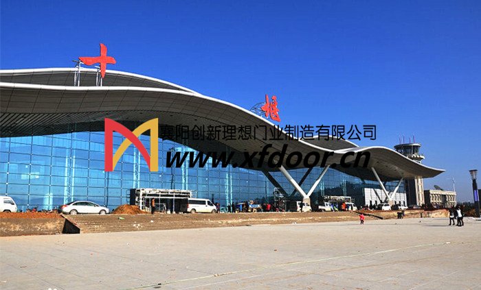 十堰武當山機場(chǎng)消防聯(lián)動(dòng)門(mén)