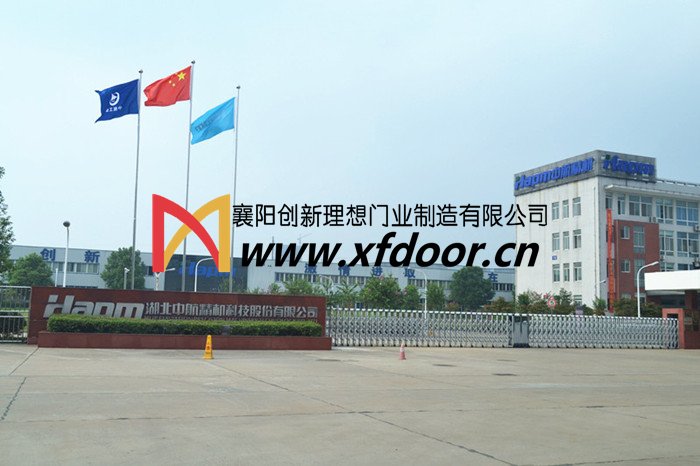 中航工業(yè)中航精機對開(kāi)電動(dòng)伸縮門(mén)