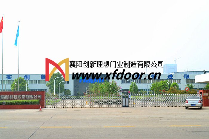 中航工業(yè)中航精機對開(kāi)電動(dòng)伸縮門(mén)