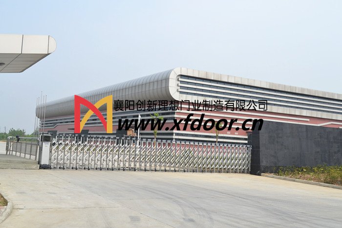 中航工業(yè)610研究所電動(dòng)伸縮門(mén)