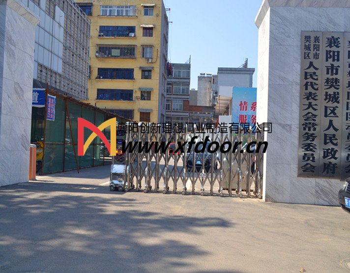 樊城區人民政府電動(dòng)伸縮門(mén)