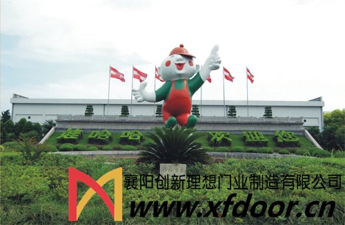 杭州娃哈哈集團工業(yè)提升門(mén)，快卷門(mén)