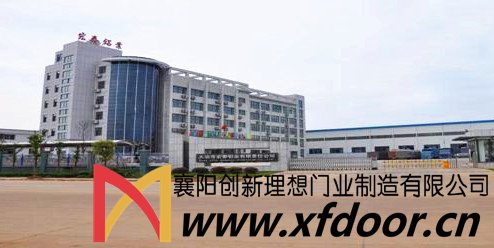 大冶市宏泰鋁業(yè)工業(yè)平移門(mén)，鋼質(zhì)防火卷簾