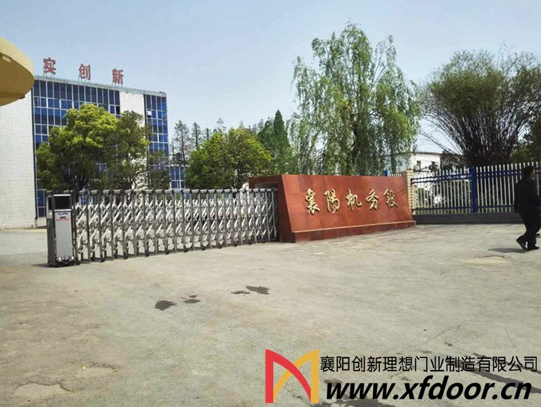 武漢鐵路局襄陽(yáng)機務(wù)段垂直提升門(mén)