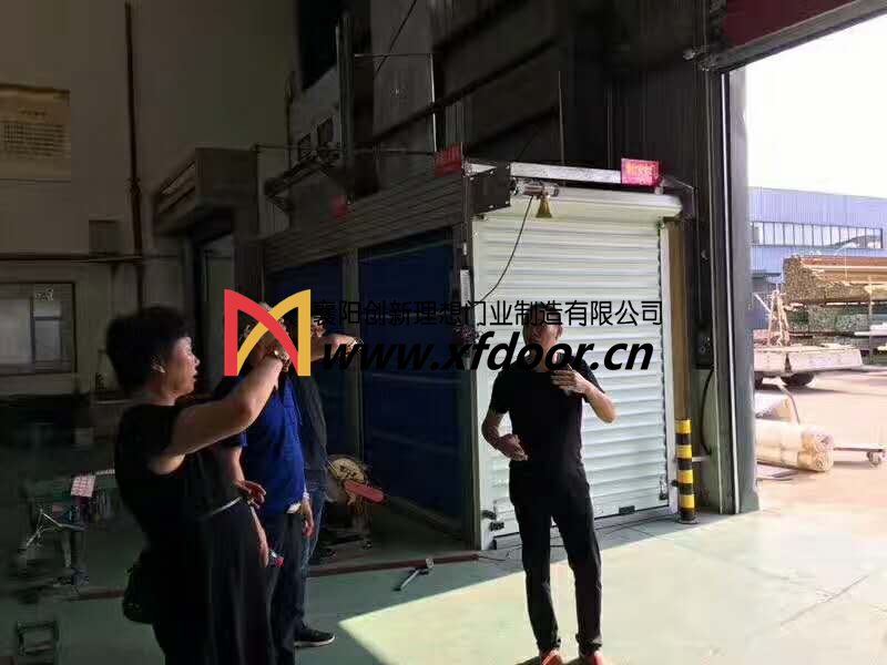鞍重股份溫總考察理想門(mén)業(yè)
